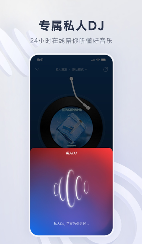 彩票计划软件哪个好