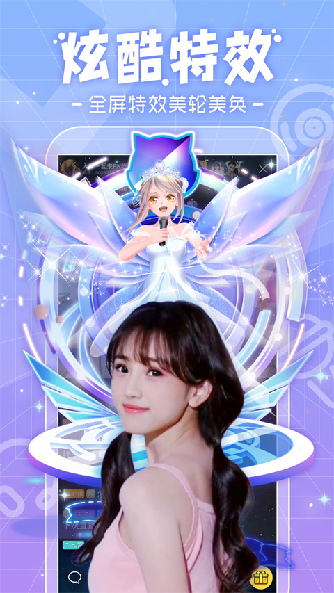 分分彩彩票平台入口