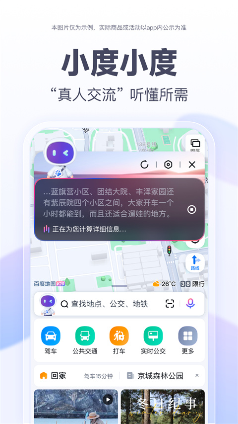 壹号娱乐在线网页版