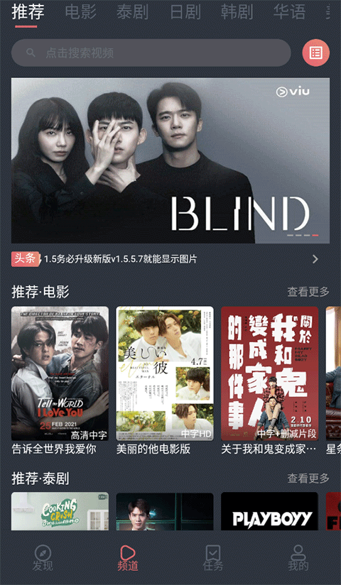 东升国际pg在线网页版