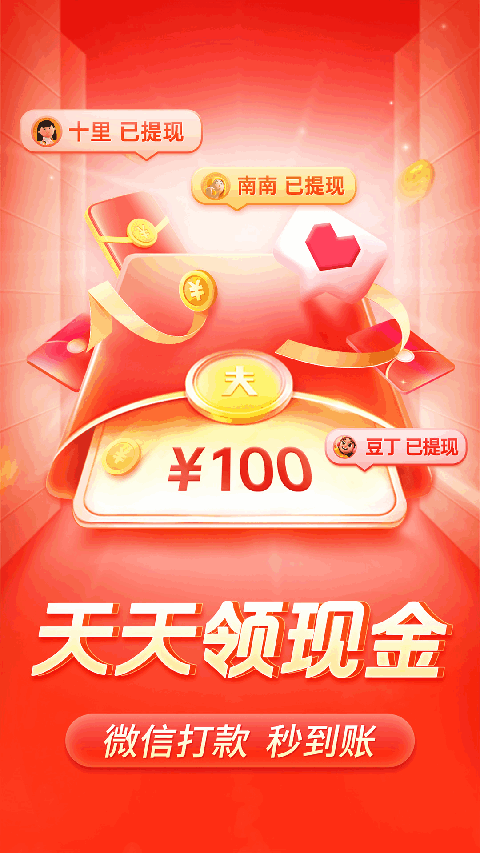 新乐彩娱乐平台