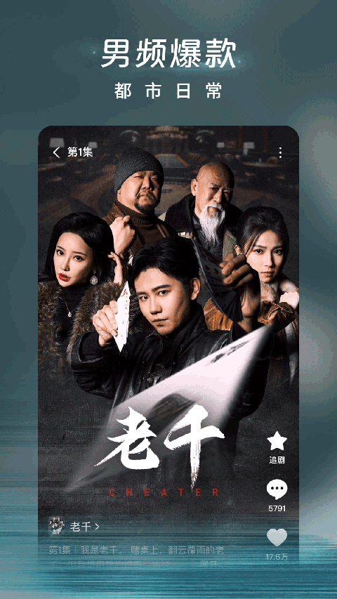 巅峰国际彩票平台