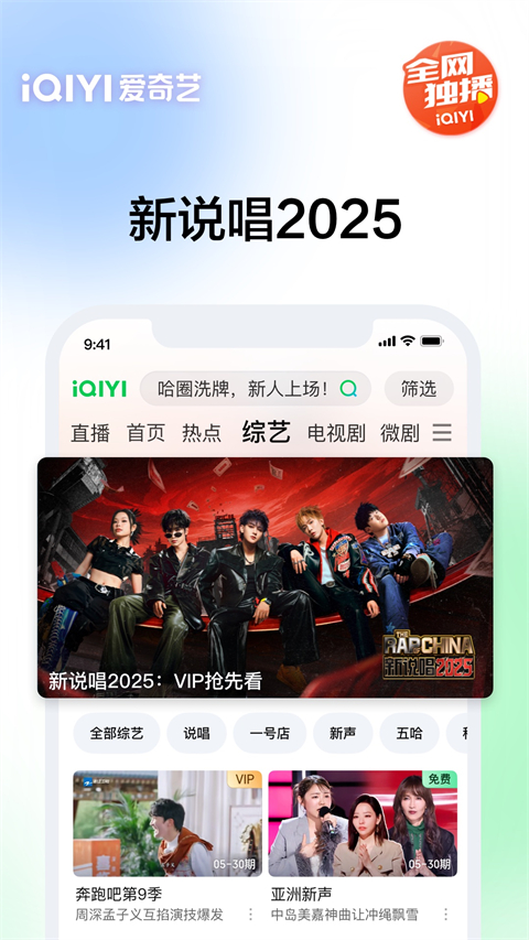 pg试玩在线网站免费