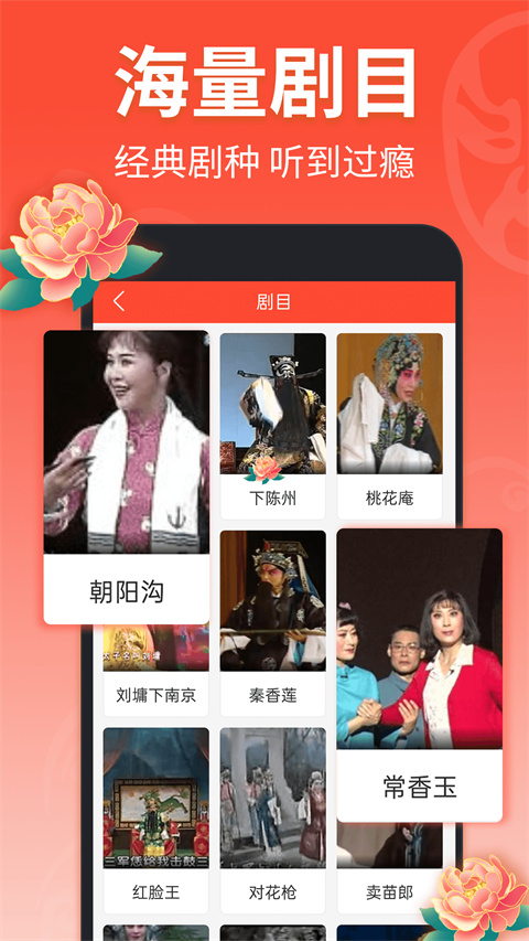 九州彩讯犀牛哥快乐8